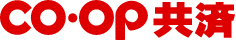 CO・OP共済