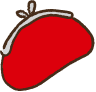 自己負担なしでも！